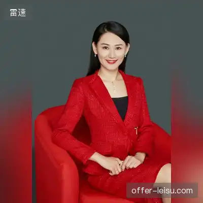 夏桦洋